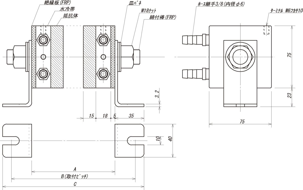 間接水冷（WD抵抗器）