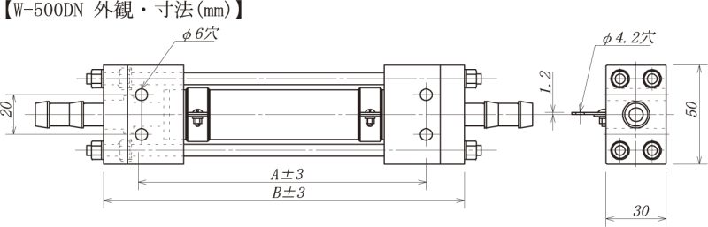 W-500DN